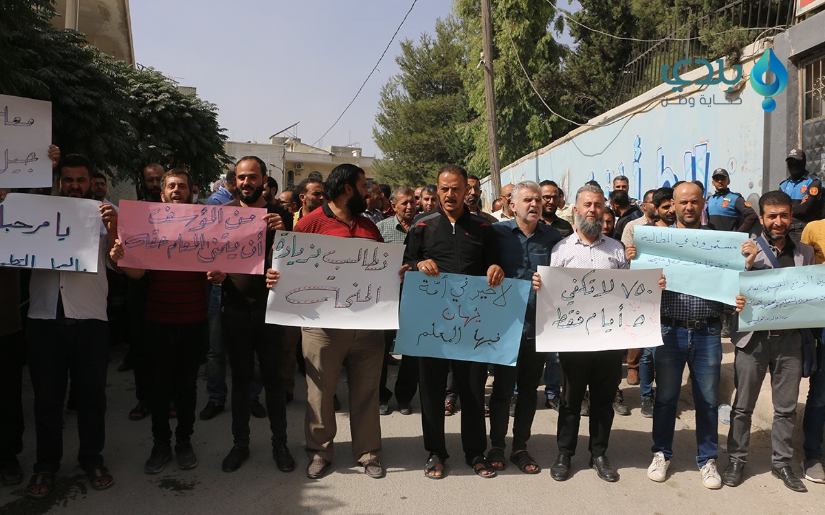 مجالس ريف حلب الشرقي تتوعد معل...