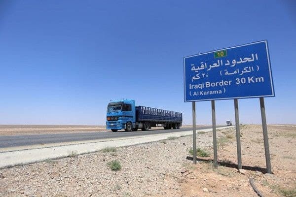 بطول 650 كم.. العراق يقيم حاجز...
