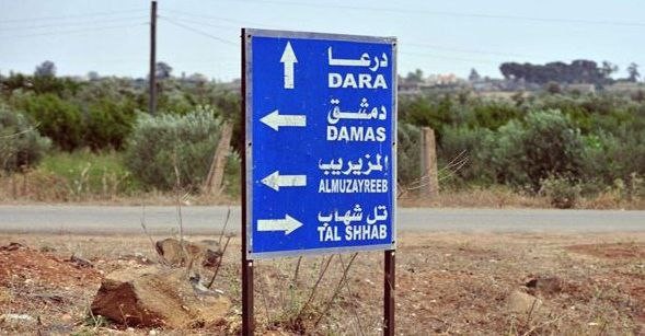 اغتيال عنصرين للنظام في درعا