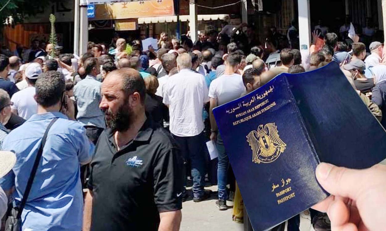 "داخلية النظام" تفتح باب "الرش...