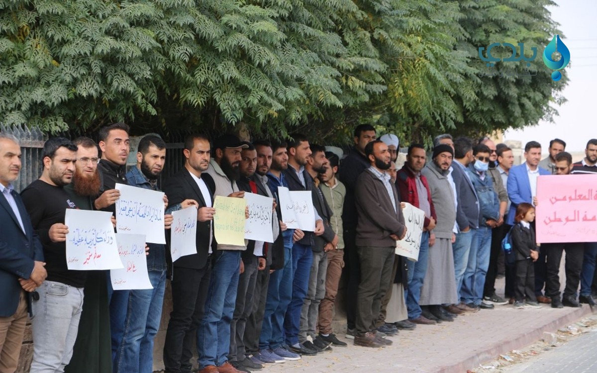 معلمو ريف حلب يضربون عن العمل...