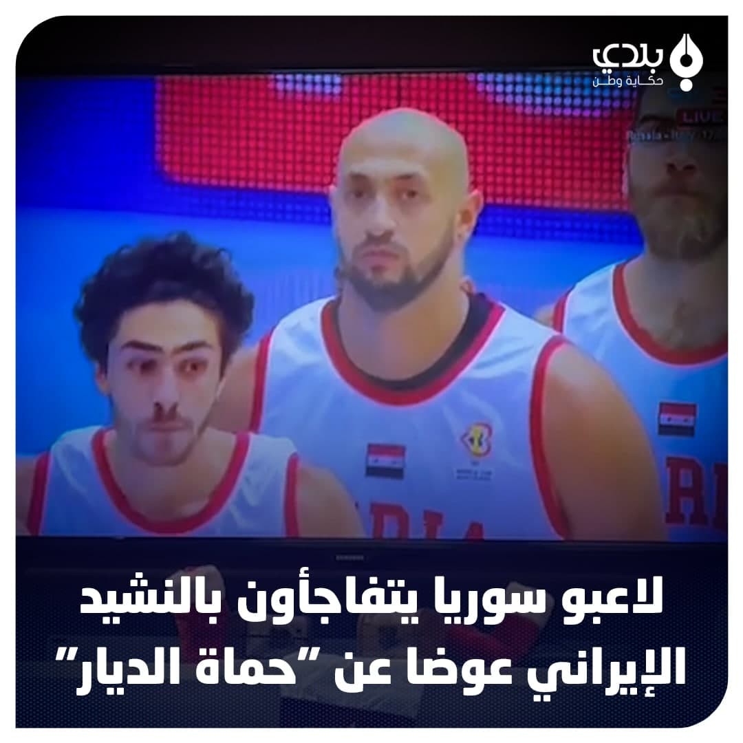 دون اعتراض.. استبدال النشيد ال...