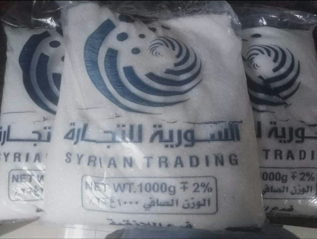 "وزير التجارة" يعلّق على وثيقة...