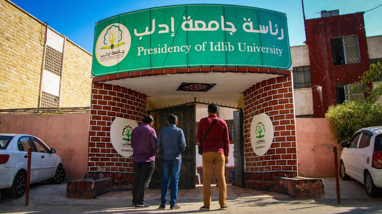 ردا على انتقاد "مجلس الشورى".....