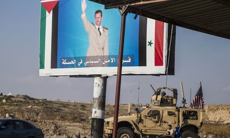 بمباركة أمريكية ورعاية روسية.....