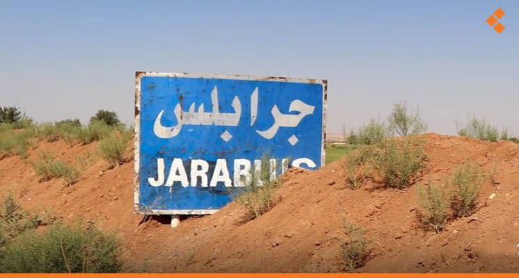 حلب.. مجهولون يغتالون مدنياً ف...