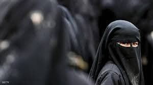 ألمانيا.. الحكم بالسجن على موا...