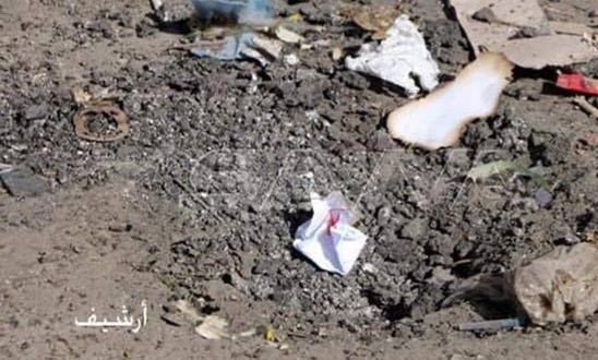 ثلاثة جرحى أطــفال بانفجار في...
