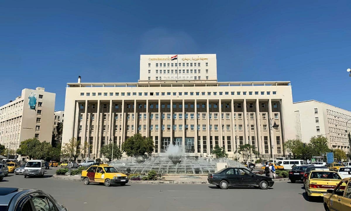 "المركزي السوري" يتنصل من مسؤو...