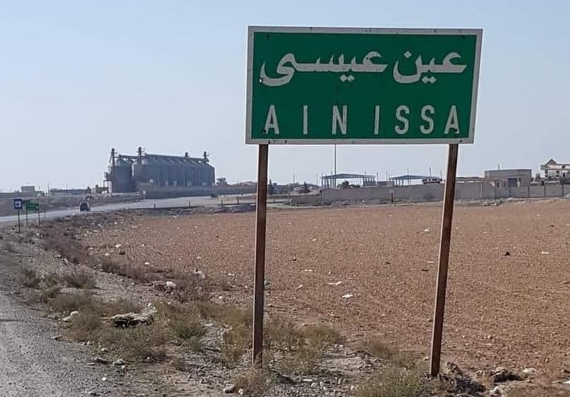 اجتماع بين الروس و"قسد" شمالي...