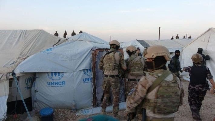 الخارجية الأمريكية: الهجوم على...