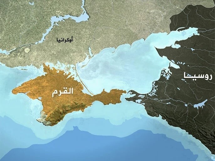 متحدية العقوبات.. "القرم" تعرض...