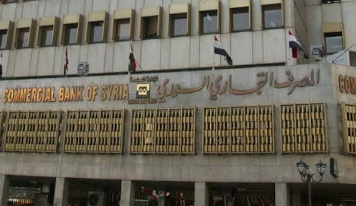 موظفو حلب دون رواتب بذريعة تعط...