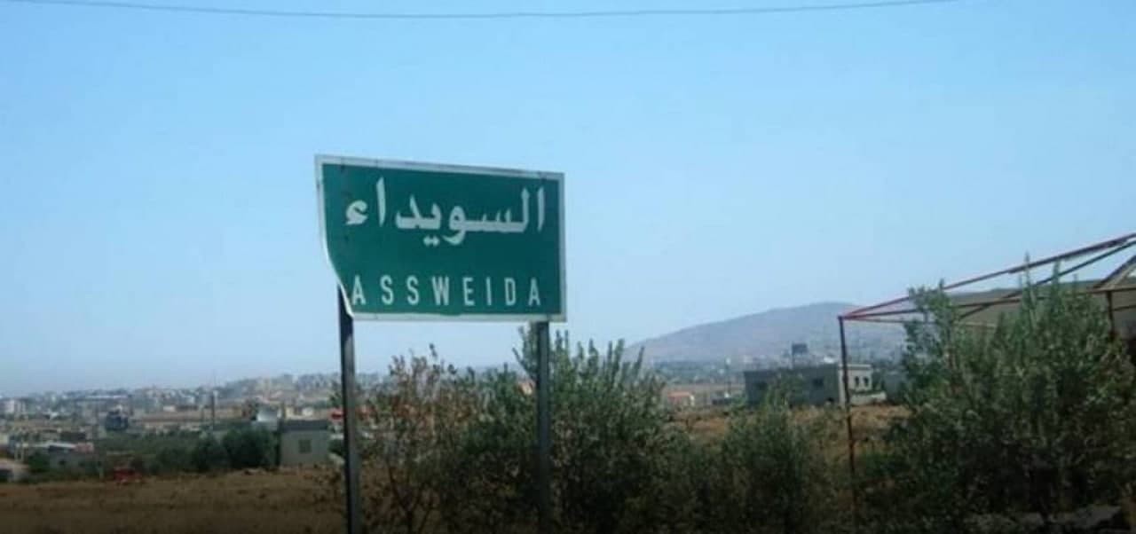 جرحى للنظام منهم ضابط باشتباكا...