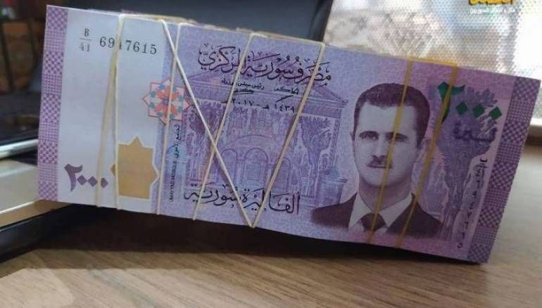 سعر صرف الليرة السورية أمام ال...