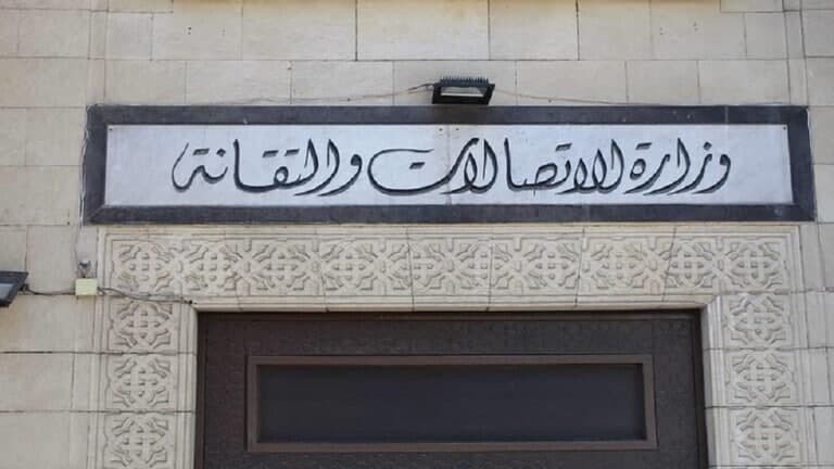 الإعلان عن دخول مشغل خليوي ثال...