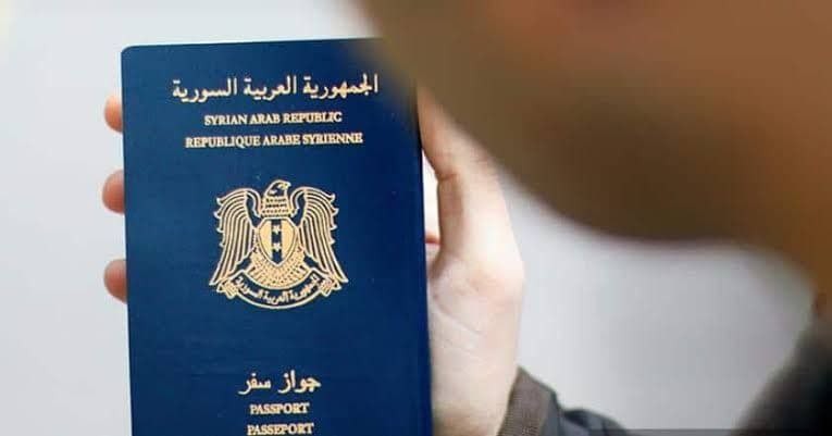 النظام يعتزم إنشاء منصة إلكترو...