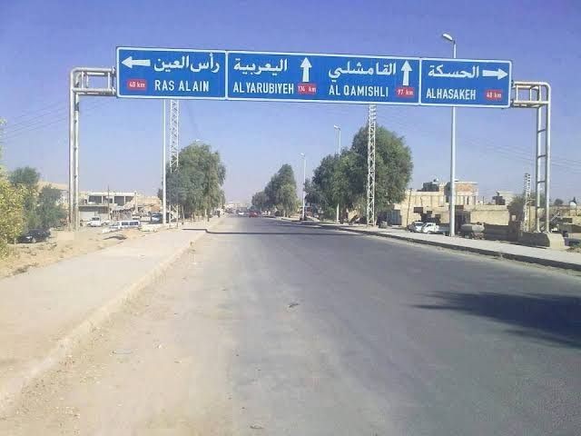 بيانٌ يؤكد مقتل ضابط وعنصر بال...