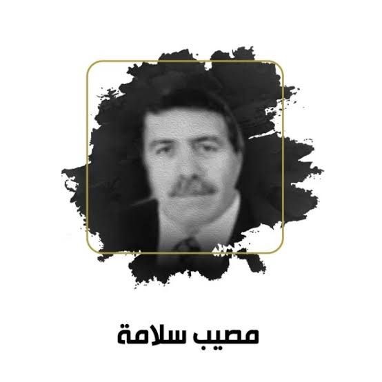اعتقال أبرز شبيحة حماة