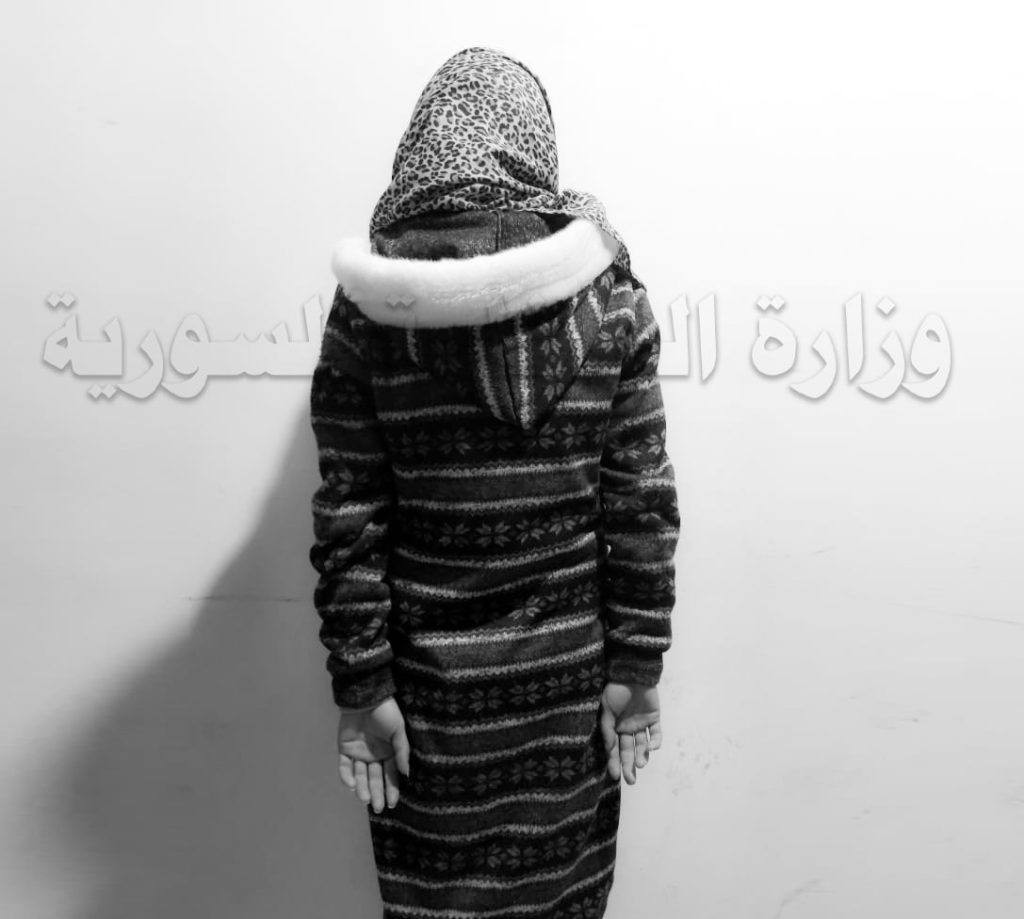 القبض على سيدة عذبت ابن زوجها...