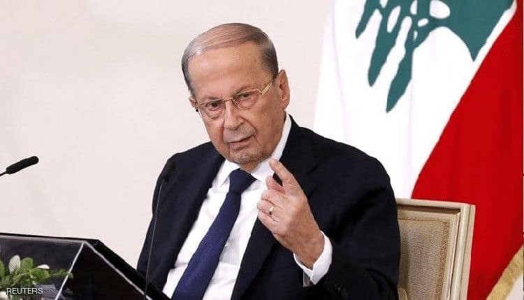 "ميشيل عون" يشكو وجود السوريين...