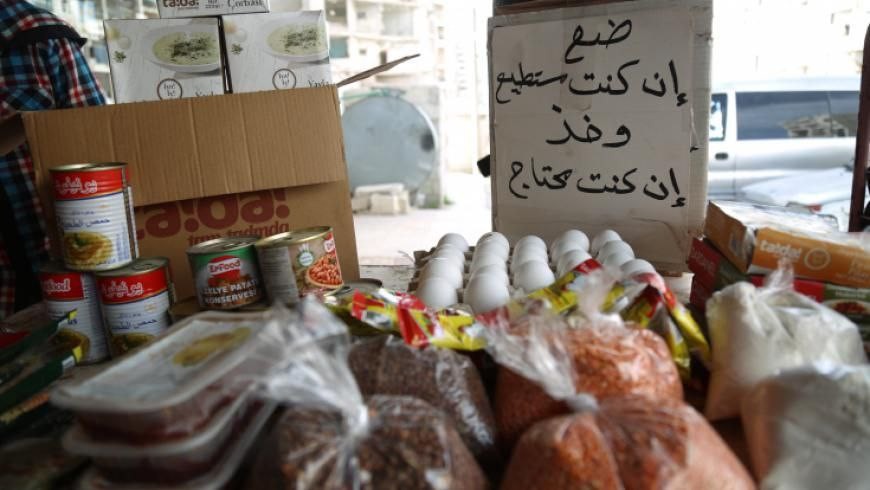 مبادرات لمساعدة الفقراء في رمض...