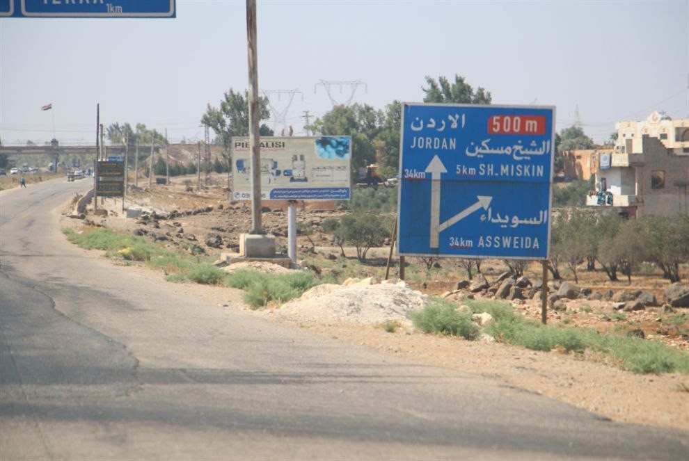 مجهولون ينهون حياة مدنيين في د...