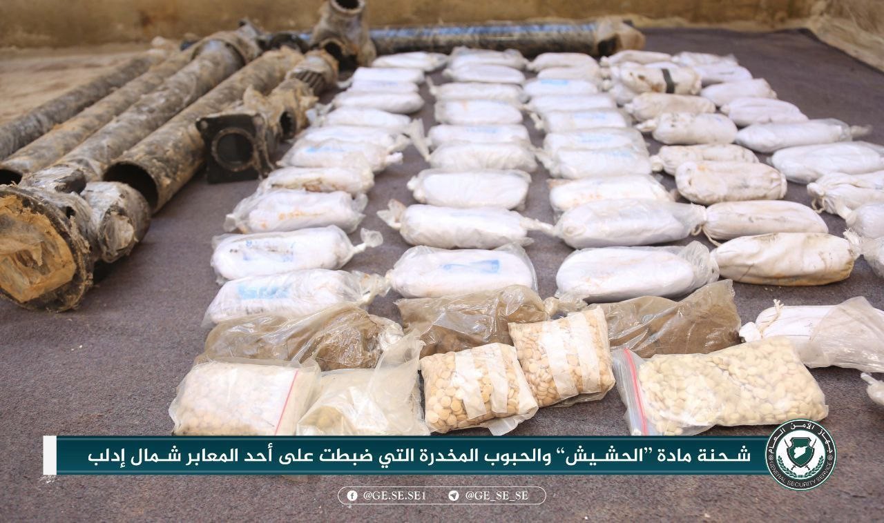 "الهيئة" تعلق على حملتها الأمن...
