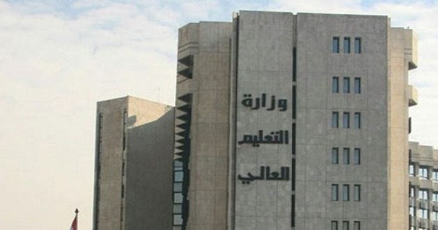 باكستان تقدم منحا دراسية لطلاب...