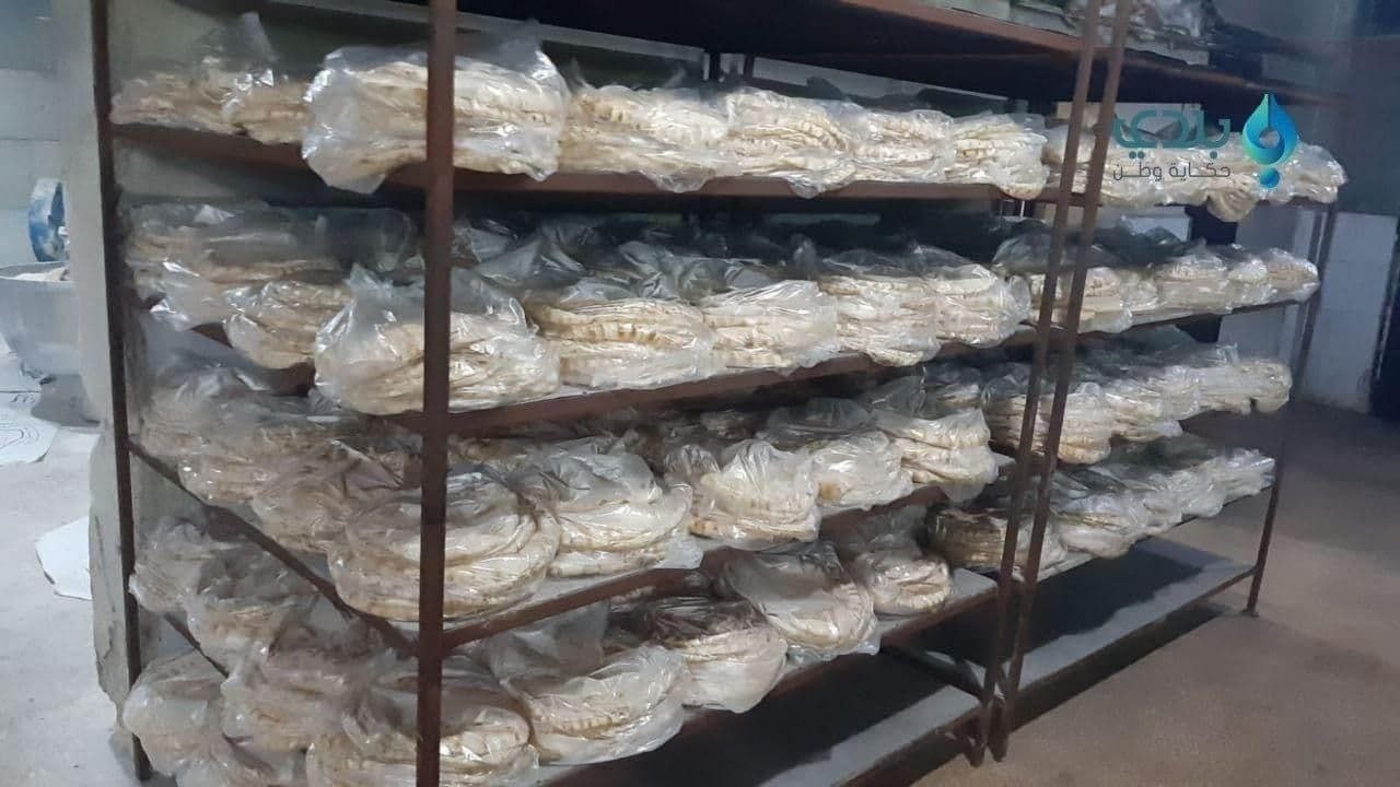 إدلب.. "الإنقاذ" تنقص وزن ربطة...