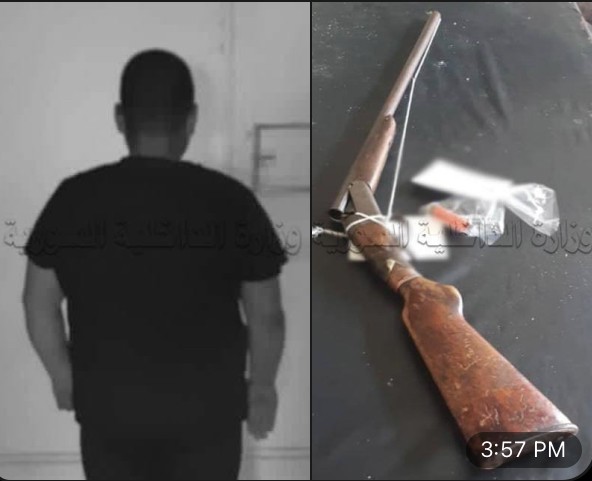 بالخطأ.. مقتل شاب على يد صديقه...