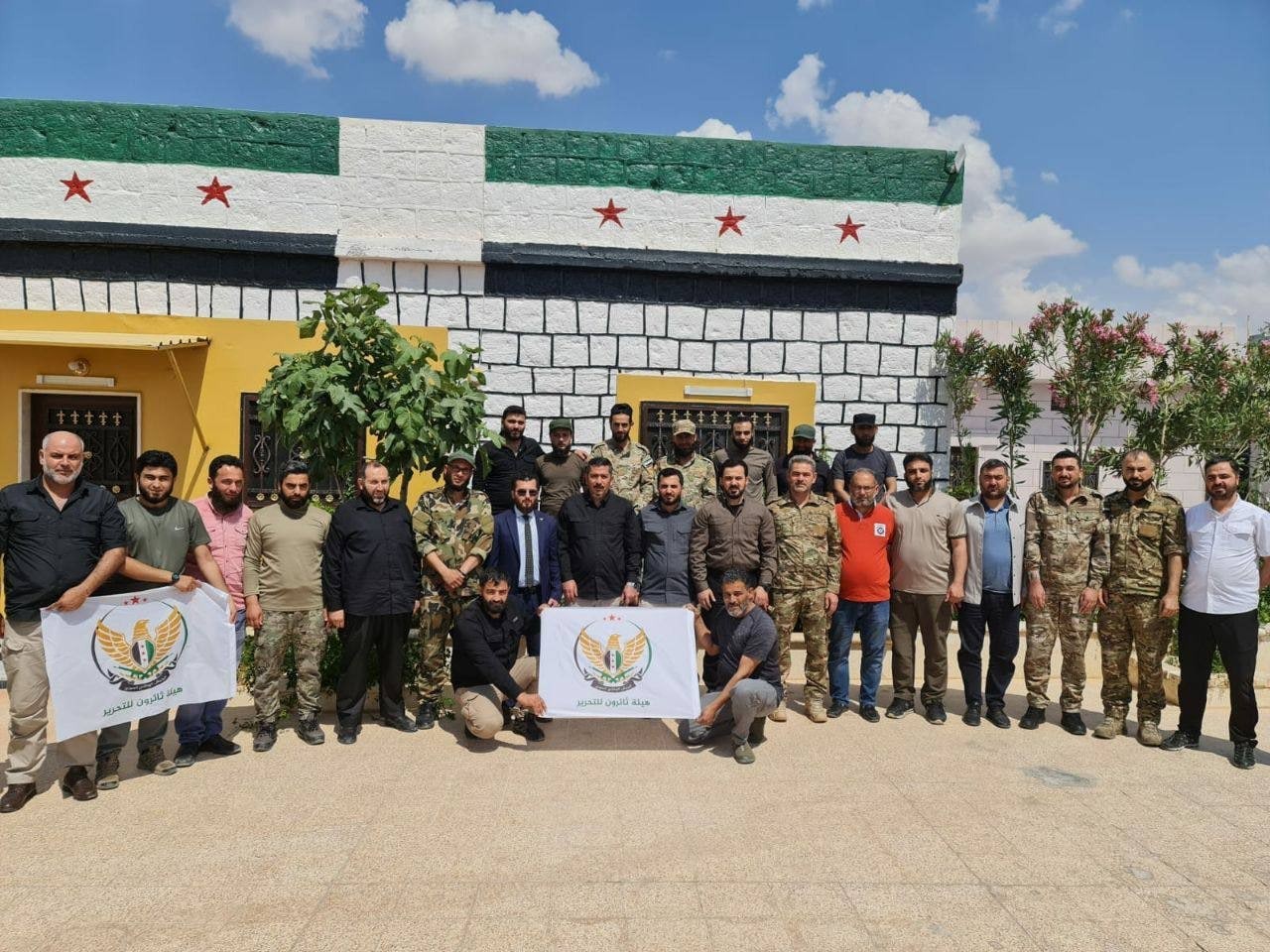 "هيئة ثائرون للتحرير" تضم فصيل...