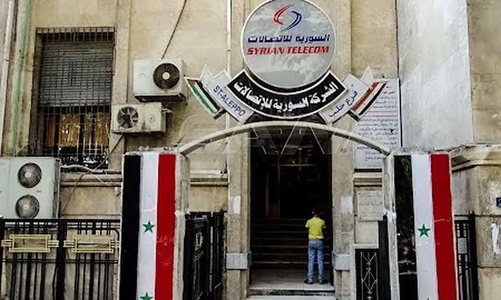 رفع أسعار خدمات اﻻتصاﻻت في سور...