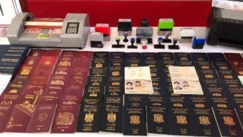 ما حقيقة منح النظام عناصر "حزب...