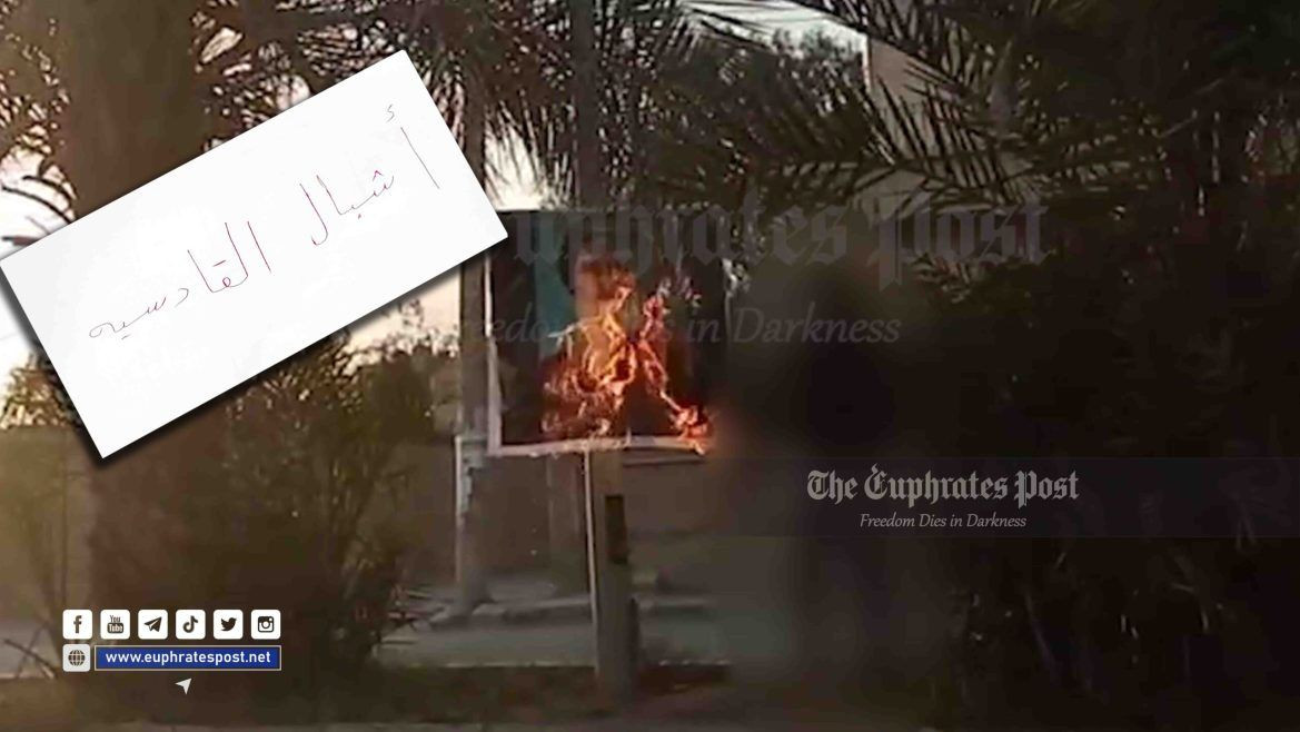 للمرة الأولى.. "أشبال القادسية...