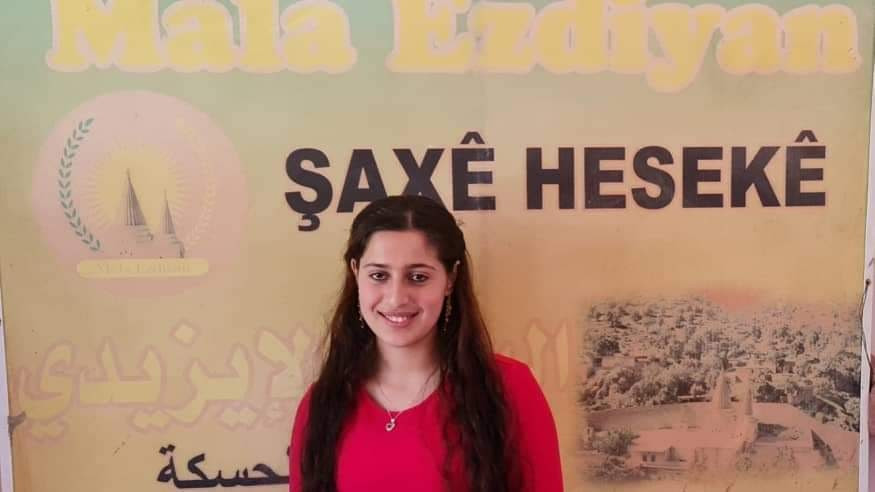 العثور على فتاة إيزيدية اختطفه...