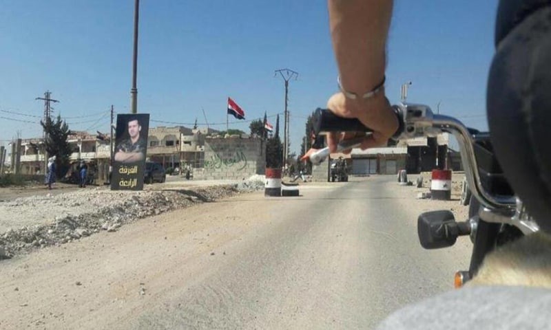 مقتل "مساعد" في أمن النظام بدر...