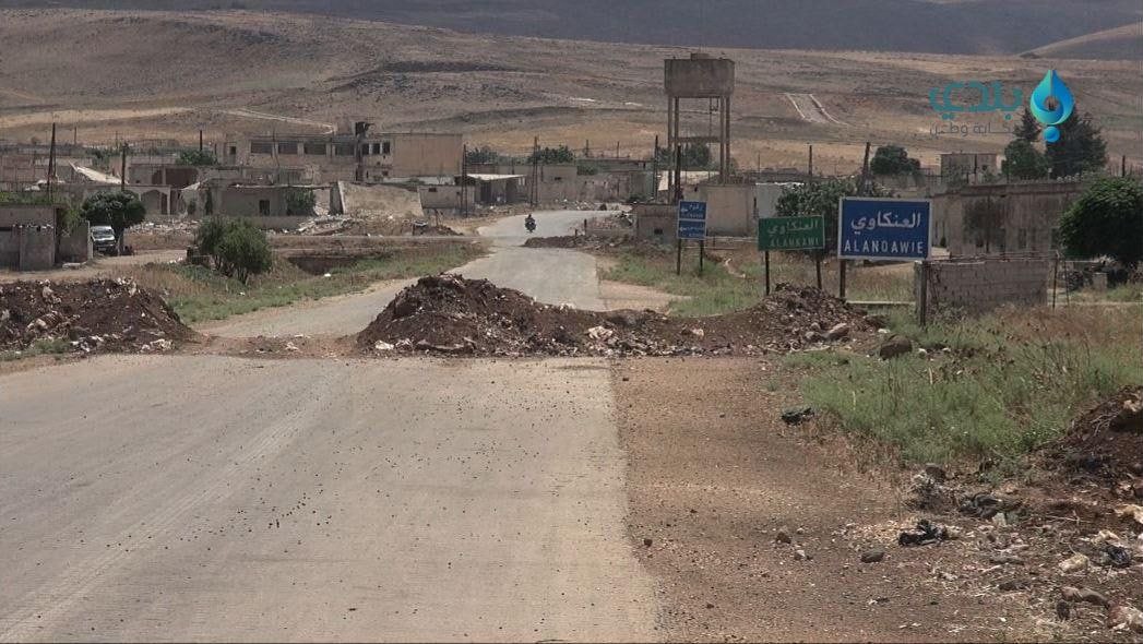 عملية نوعية تسفر عن قتلى بصفوف...
