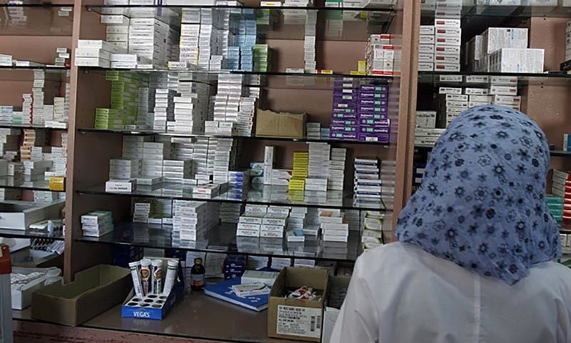 نقابة الصيادلة بصدد رفع الراتب...