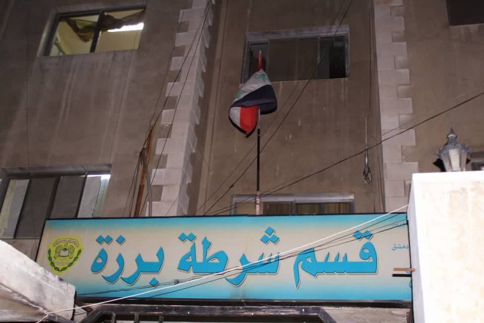 وفاة شخص حاول سرقة مركز تحويل...