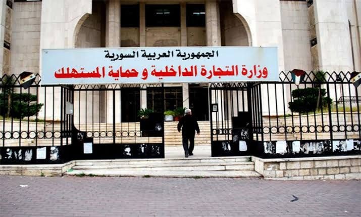 سجال بين وزارة التموين وصحيفة...