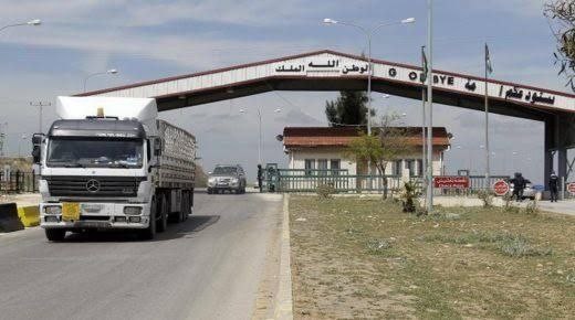 جمارك درعا تنفي إغلاق معبر "نص...