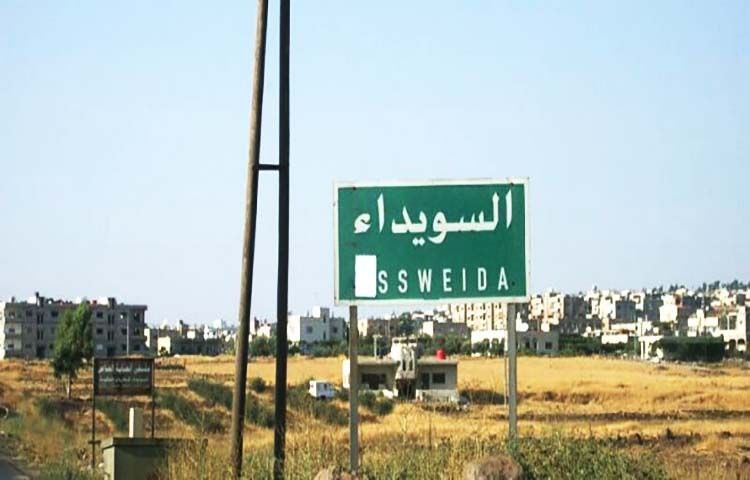 لليوم الثاني.. احتجاجات وقطع ل...