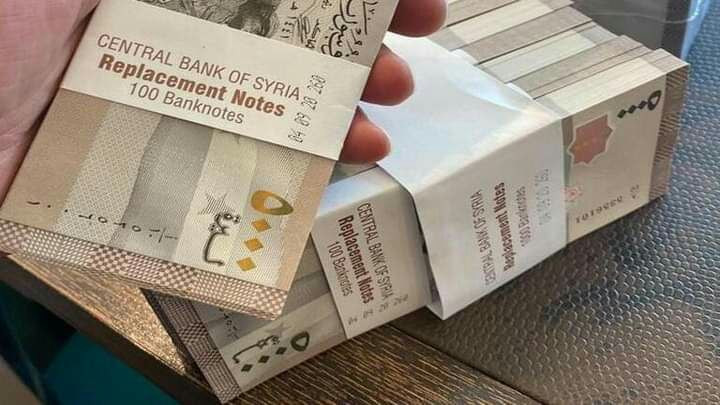 انهيار في سعر صرف الليرة مقابل...