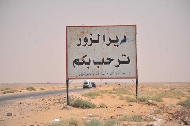 ضحيتها قاصر.. جريمةمروعة لخلاي...