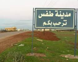 درعا.. جرحى ونزوح بسبب قصف الن...