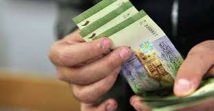 100 ألف ليرة منحة لجرحى وأسر ق...