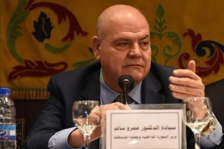 "عمرو سالم" يوجه لإضافة مواد ج...