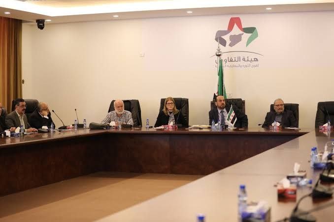 هيئة التفاوض السورية: اجتماع ج...