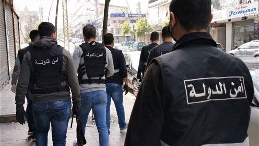 على خطى الأسد.. الأمن اللبناني...